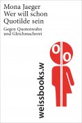 eBook: Wer will schon Quotilde sein?