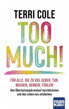 ebook: Too Much!