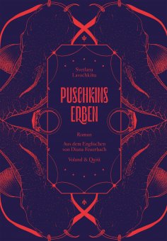 eBook: Puschkins Erben