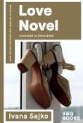 eBook: Love Novel