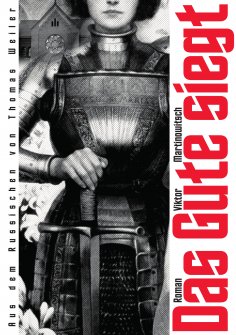 eBook: Das Gute siegt