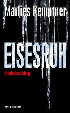 ebook: EISESRUH