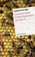 eBook: Gewinn für alle!