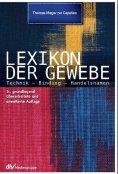 ebook: Lexikon der Gewebe