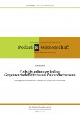 ebook: Zeitschrift Polizei & Wissenschaft