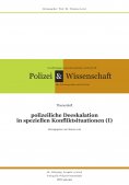 ebook: Zeitschrift Polizei & Wissenschaft