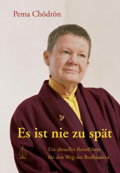 eBook: Es ist nie zu spät