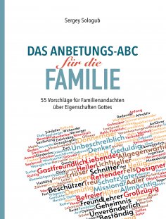 eBook: Das Anbetungs-ABC für die Familie