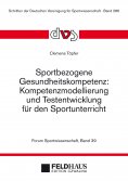 ebook: Sportbezogene Gesundheitskompetenz