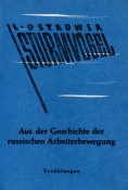 ebook: Sturmvögel