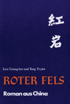 eBook: Roter Fels