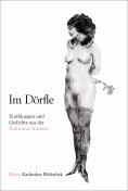 ebook: Im Dörfle