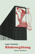 eBook: Rückvergütung