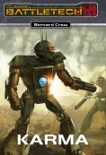 ebook: BattleTech 17: Karma