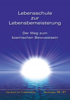 eBook: Lebensschule zur Lebensbemeisterung