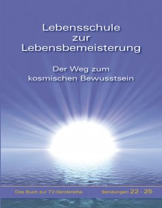 eBook: Lebensschule zur Lebensbemeisterung