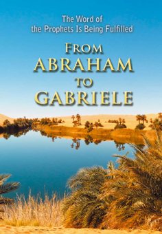 eBook: From Abraham to Gabriele