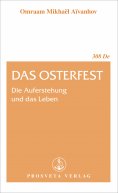 eBook: Das Osterfest