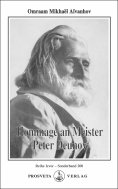 eBook: Hommage an Meister Peter Deunov