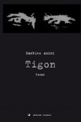 ebook: Tigon