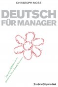 eBook: Deutsch für Manager