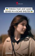 eBook: Things that just make sense in a bomb shelter