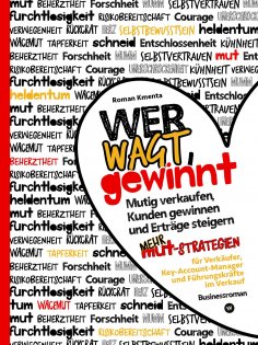 ebook: Wer wagt, gewinnt
