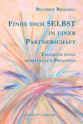 ebook: Finde dich selbst in einer Partnerschaft