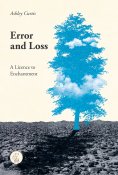 eBook: Error and Loss