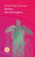 eBook: Breiten des Verlangens