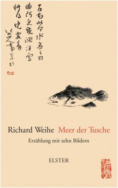 eBook: Meer der Tusche