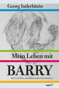 eBook: Mein Leben mit Barry