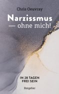 eBook: Narzissmus - ohne mich!