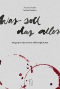 eBook: Was soll das alles