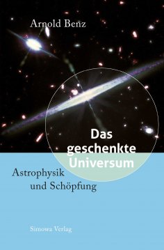 eBook: Das geschenkte Universum