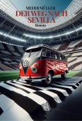 eBook: Der Weg nach Sevilla