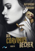 eBook: Der Corvinusbecher