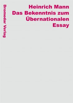 eBook: Das Bekenntnis zum Übernationalen