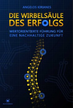 eBook: Die Wirbelsäule des Erfolgs