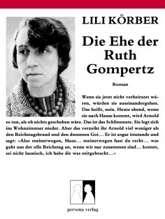 ebook: Die Ehe der Ruth Gompertz