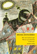 eBook: Wie mit Gabeln aufs Wasser geschrieben