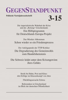 eBook: GegenStandpunkt 3-15