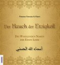 ebook: Der Hauch der Ewigkeit