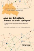 eBook: »Aus der Schublade kannst du nicht springen«