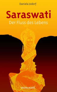 eBook: Saraswati