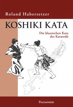 eBook: Koshiki Kata