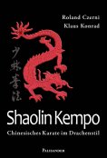 ebook: Shaolin Kempo