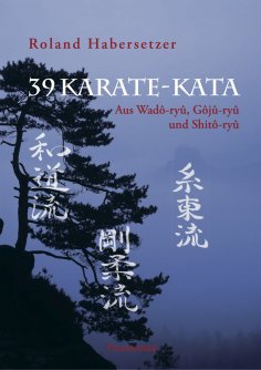 ebook: 39 Karate-Kata
