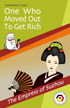 eBook: One Who Moved Out to Get Rich