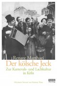 eBook: Der kölsche Jeck!